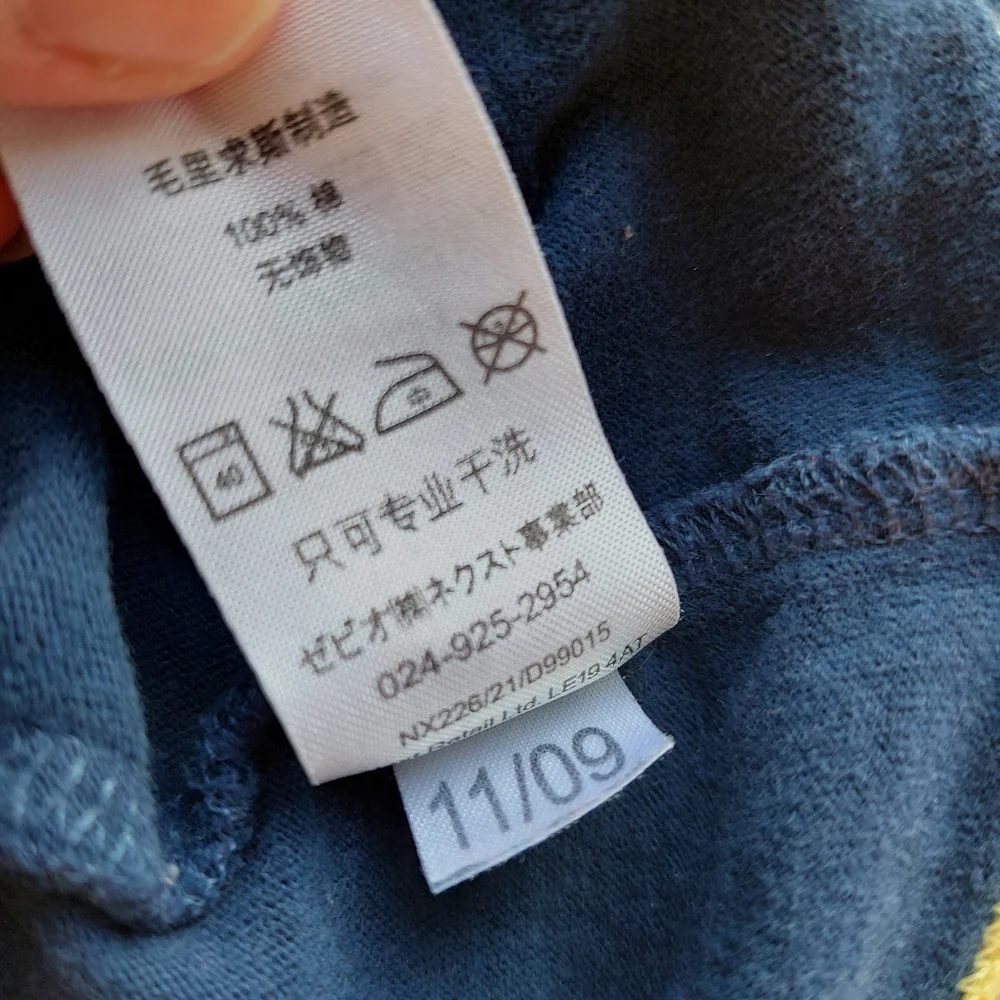 Next Direct tees vguc/play 5-6 years - Picture 5 of 16